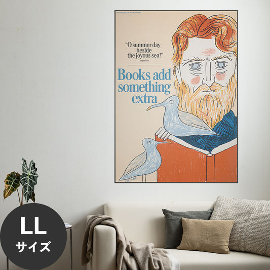 Hattan Art Poster ハッタンアートポスター Books add something extra / HP-00330 LLサイズ(90cm×126cm)