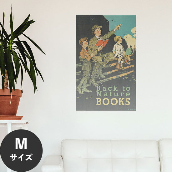 Hattan Art Poster ハッタンアートポスター Back to nature books / HP-00334 Mサイズ(45cm×72cm)