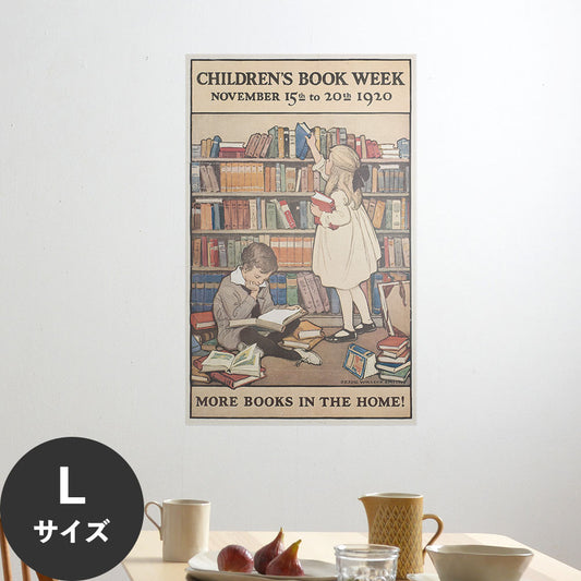 Hattan Art Poster ハッタンアートポスター Children’s book week / HP-00336 Lサイズ(56cm×90cm)