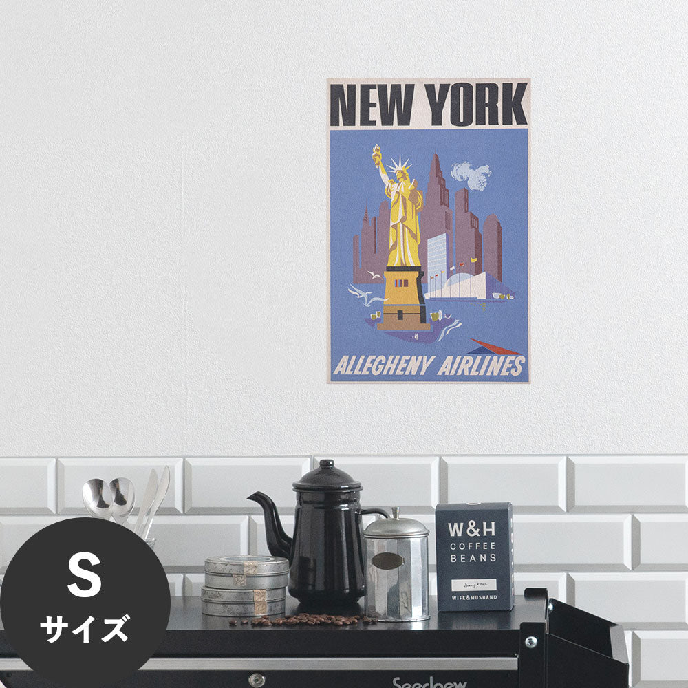 Hattan Art Poster ハッタンアートポスター New York - Allegheny Airlines / HP-00340 Sサイズ(30cm×45cm)