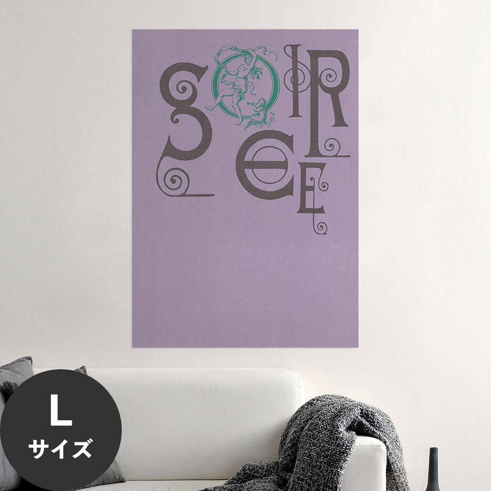 Hattan Art Poster ハッタンアートポスター Soirée… / HP-00359 Lサイズ(64cm×90cm)