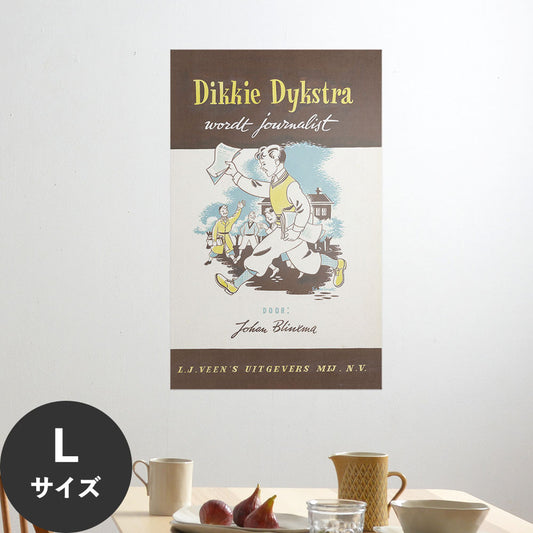 Hattan Art Poster ハッタンアートポスター Dikkie Dijkstra wordt journalist / HP-00373 Lサイズ(56cm×90cm)