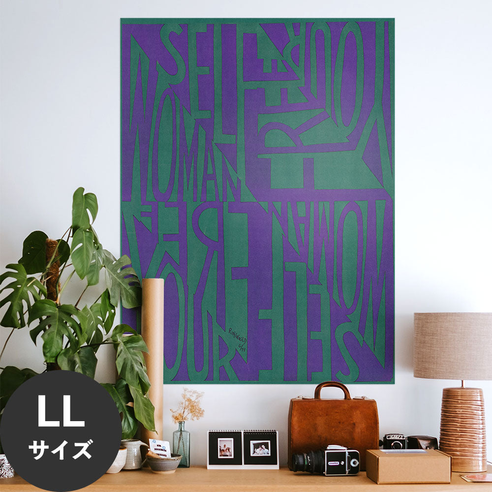 Hattan Art Poster ハッタンアートポスター Free woman, free yourself / HP-00377 LLサイズ(90cm×120cm)