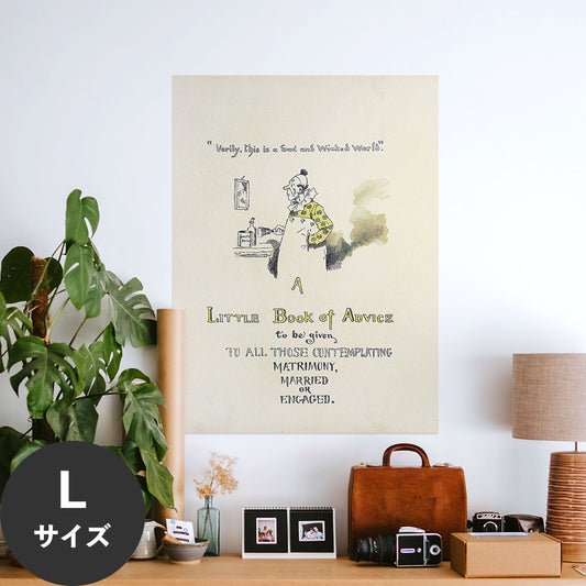 Hattan Art Poster ハッタンアートポスター Matrimonial advice pl02 / HP-00392 Lサイズ(67cm×90cm)