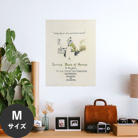 Hattan Art Poster ハッタンアートポスター Matrimonial advice pl02 / HP-00392 Mサイズ(45cm×60cm)