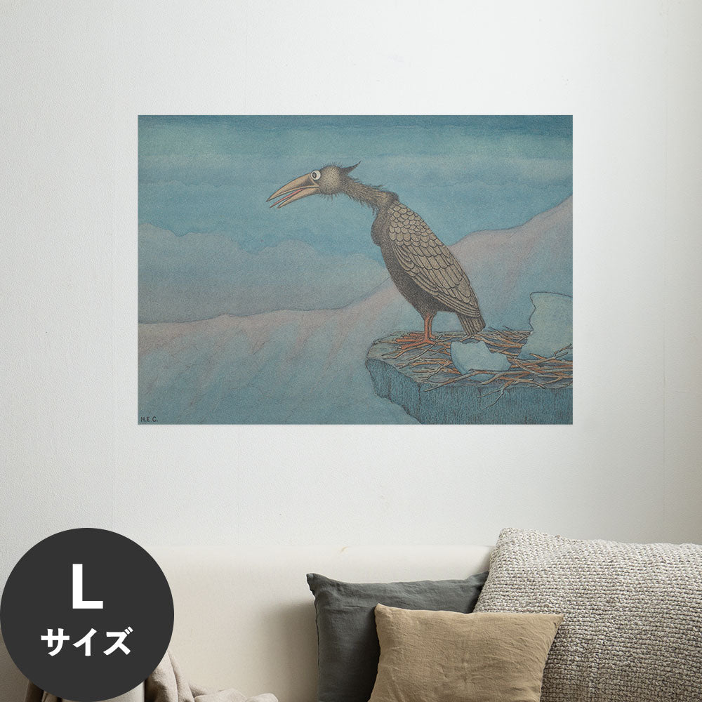 Hattan Art Poster ハッタンアートポスター Newly Hatched Bird of Prey / HP-00401 Lサイズ(90cm×64cm)