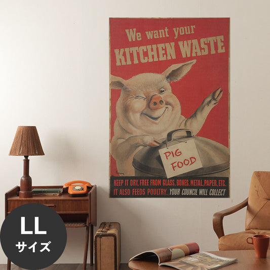 Hattan Art Poster ハッタンアートポスター We want your kitchen waste / HP-00408 LLサイズ(90cm×134cm)