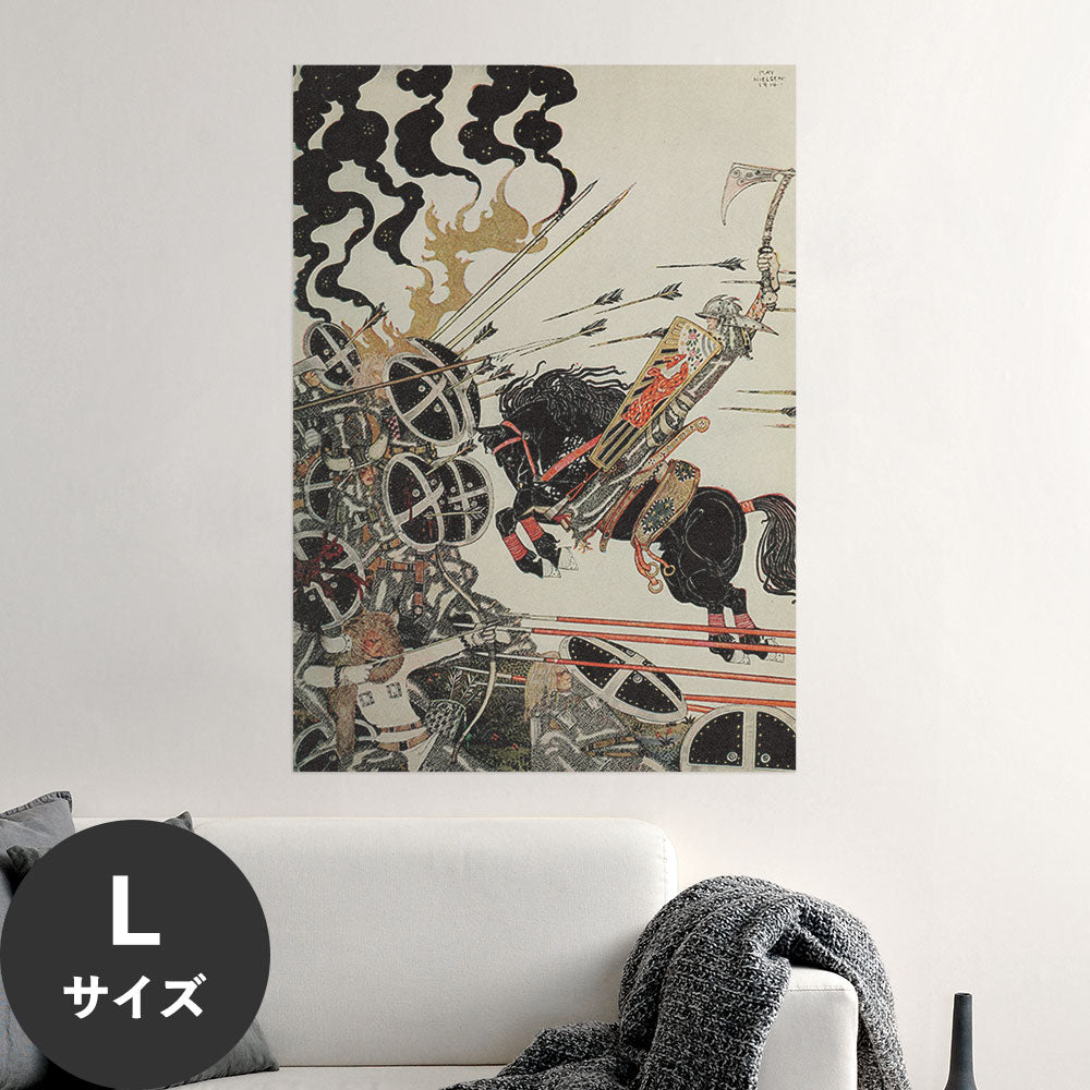 Hattan Art Poster ハッタンアートポスター East of the sun and west of the moon pl 21 / HP-00416 Lサイズ(64cm×90cm)