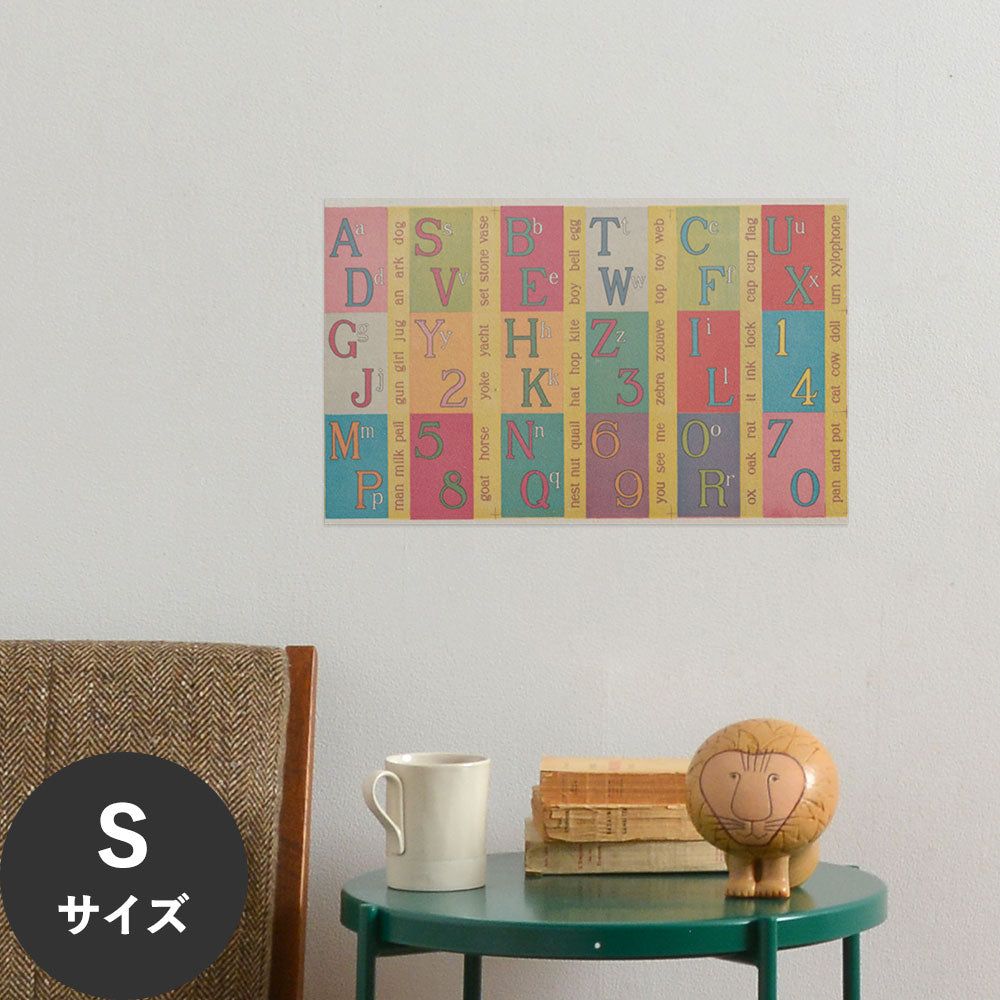 Hattan Art Poster ハッタンアートポスター The alphabet blocks / HP-00421 Sサイズ(45cm×28cm)