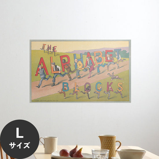 Hattan Art Poster ハッタンアートポスター The alphabet blocks / HP-00422 Lサイズ(90cm×56cm)