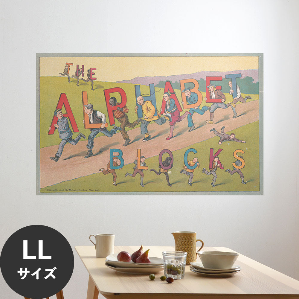 Hattan Art Poster ハッタンアートポスター The alphabet blocks / HP-00422 LLサイズ(144cm×90cm)