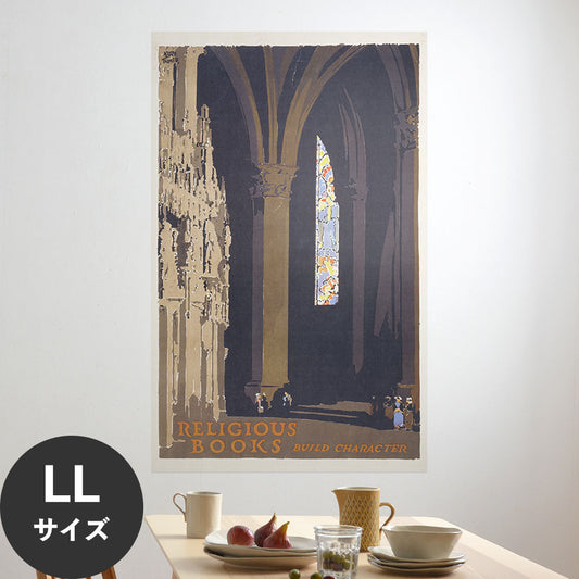 Hattan Art Poster ハッタンアートポスター Religious books build character / HP-00424 LLサイズ(90cm×144cm)