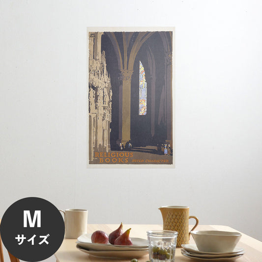 Hattan Art Poster ハッタンアートポスター Religious books build character / HP-00424 Mサイズ(45cm×72cm)