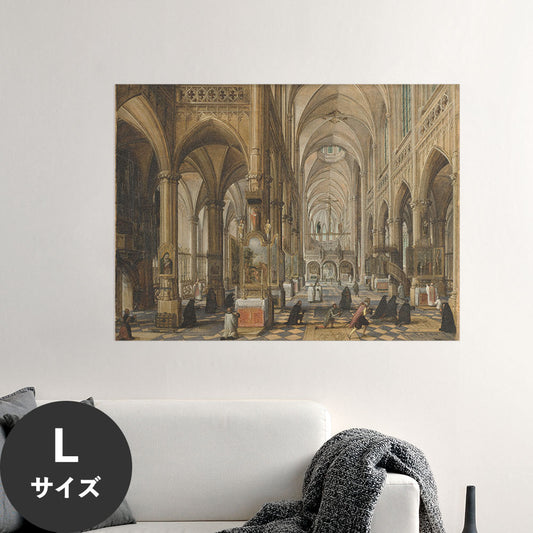 Hattan Art Poster ハッタンアートポスター Interior of a Gothic Cathedral / HP-00426 Lサイズ(90cm×67cm)