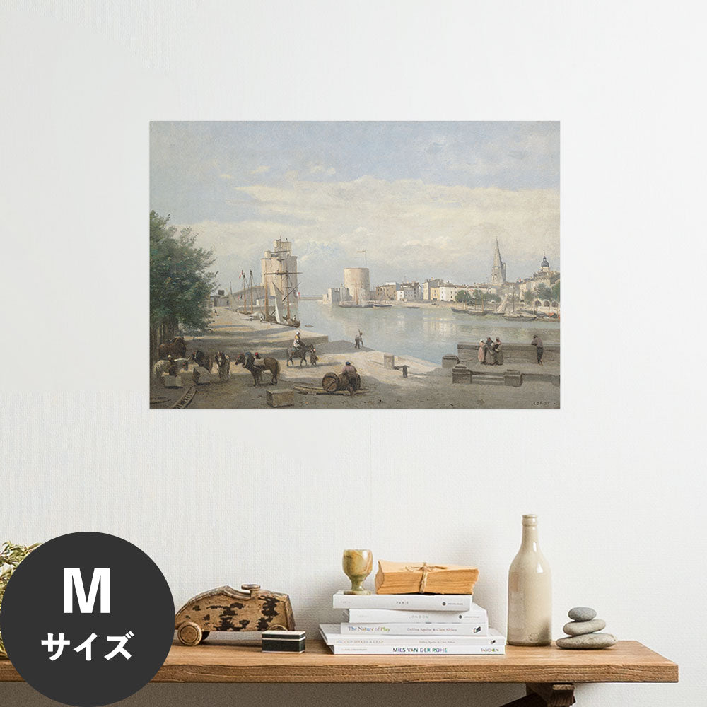 Hattan Art Poster ハッタンアートポスター The Harbor of La Rochelle / HP-00430 Mサイズ(64cm×45cm)