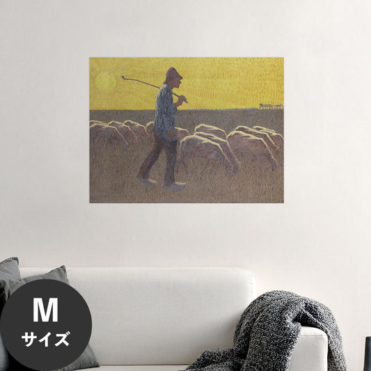 Hattan Art Poster ハッタンアートポスター Shepherd with Sheep / HP-00432 Mサイズ(60cm×45cm)