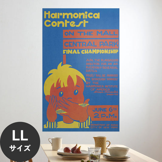 Hattan Art Poster ハッタンアートポスター Harmonica contest on the mall / HP-00437 LLサイズ(90cm×144cm)