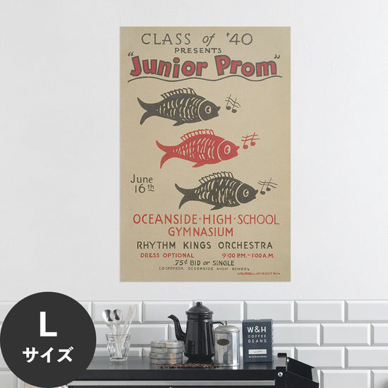 Hattan Art Poster ハッタンアートポスター "Junior prom"  / HP-00438 Lサイズ(60cm×90cm)