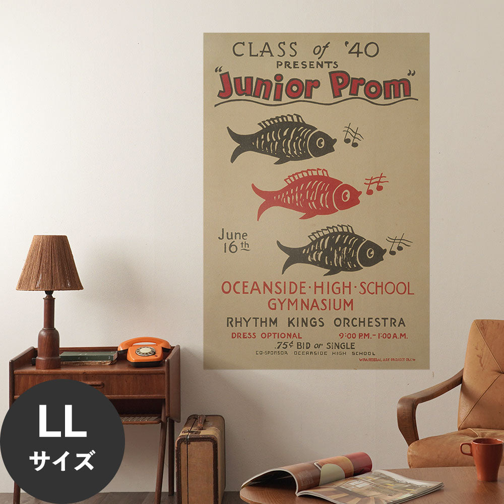 Hattan Art Poster ハッタンアートポスター "Junior prom"  / HP-00438 LLサイズ(90cm×134cm)