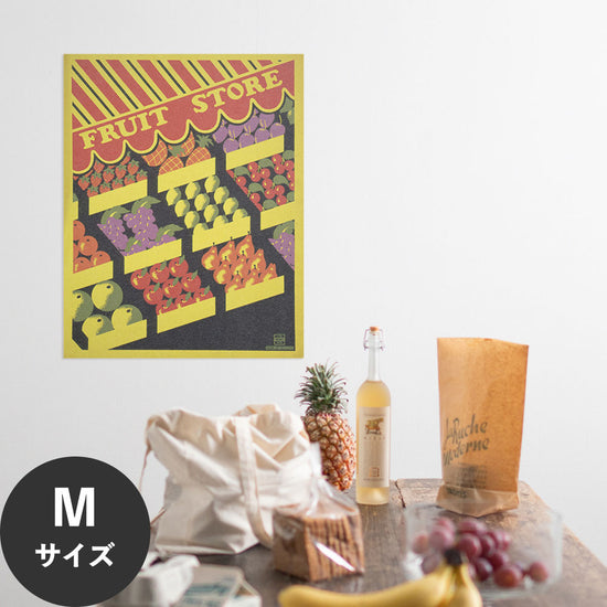 Hattan Art Poster ハッタンアートポスター Fruit store / HP-00439 Mサイズ(45cm×57cm)