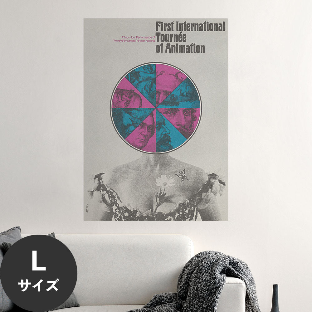 Hattan Art Poster ハッタンアートポスター First international tournée of animation / HP-00441 Lサイズ(64cm×90cm)