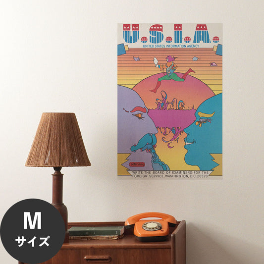 Hattan Art Poster ハッタンアートポスター U.S.I.A. United States Information Agency / HP-00442 Mサイズ(45cm×67cm)