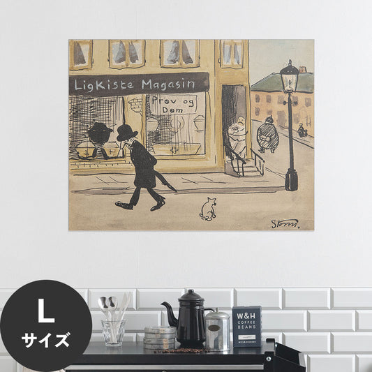 Hattan Art Poster ハッタンアートポスター Ligkistemagasin / HP-00451 Lサイズ(90cm×70cm)