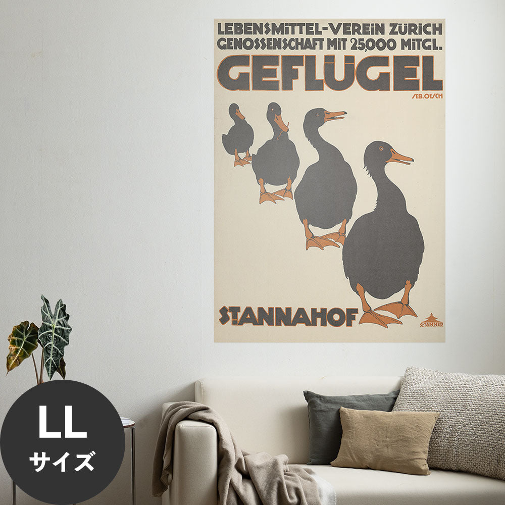 Hattan Art Poster ハッタンアートポスター Lebensmittel-Verein Zürich / HP-00456 LLサイズ(90cm×126cm)