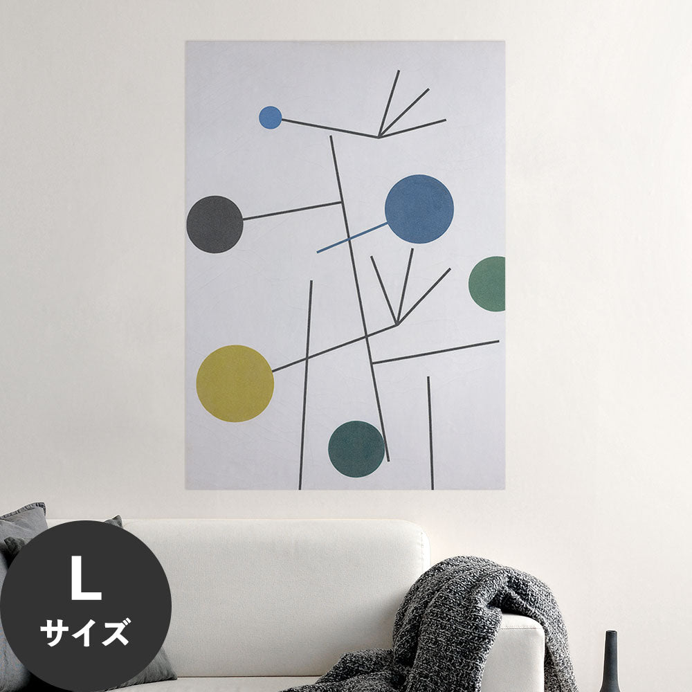 Hattan Art Poster ハッタンアートポスター Rising, Falling, Clinging, Flying / HP-00463 Lサイズ(64cm×90cm)