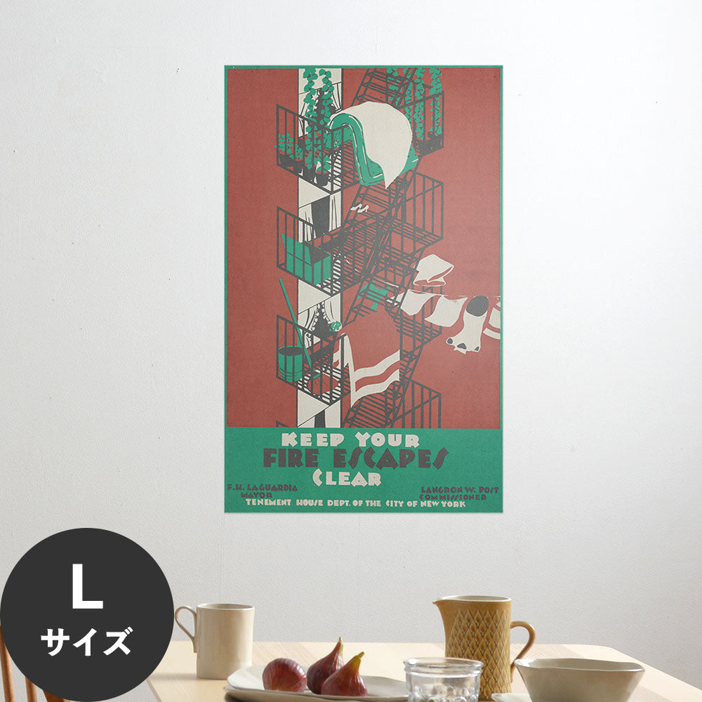 Hattan Art Poster ハッタンアートポスター Keep your fire escapes clear / HP-00474 Lサイズ(56cm×90cm)