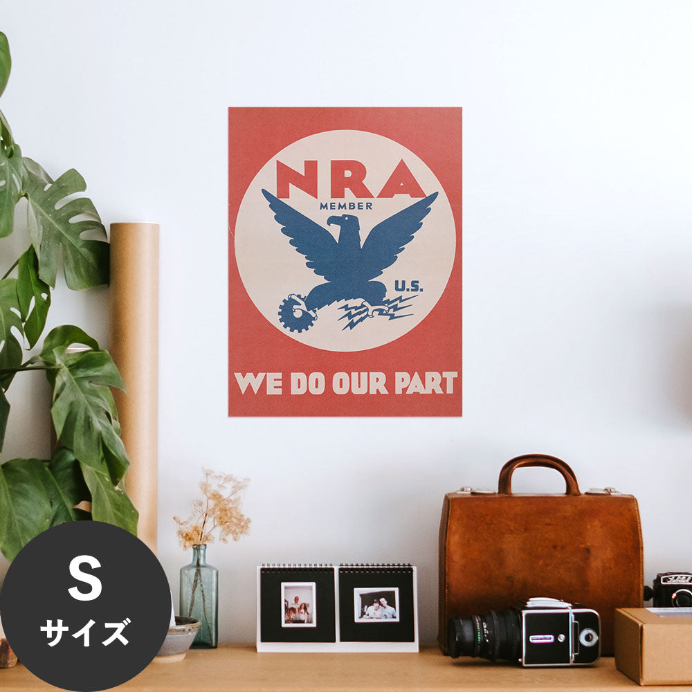 Hattan Art Poster ハッタンアートポスター NRA member, we do our part / HP-00484 Sサイズ(34cm×45cm)