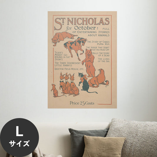 Hattan Art Poster ハッタンアートポスター St. Nicholas for October / HP-00487 Lサイズ(64cm×90cm)