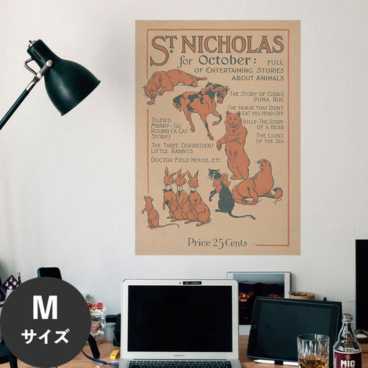 Hattan Art Poster ハッタンアートポスター St. Nicholas for October / HP-00487 Mサイズ(45cm×64cm)