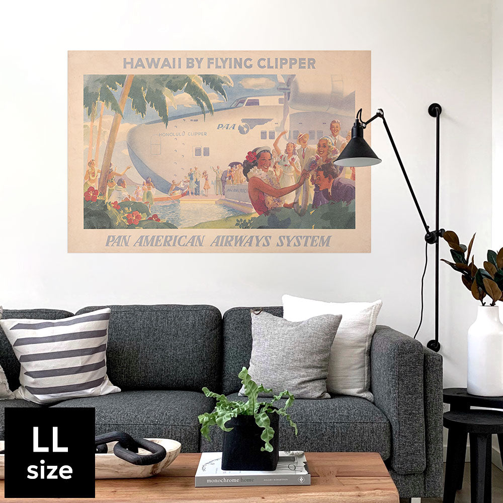 Hattan Art Poster ハッタンアートポスター Hawaii by flying clipper  / HP-00494  LLサイズ(134cm×90cm)