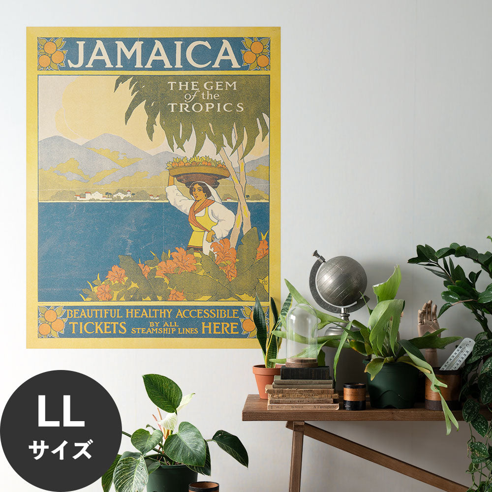 Hattan Art Poster ハッタンアートポスター Jamaica, the gem of the tropics  / HP-00497  LLサイズ(90cm×114cm)