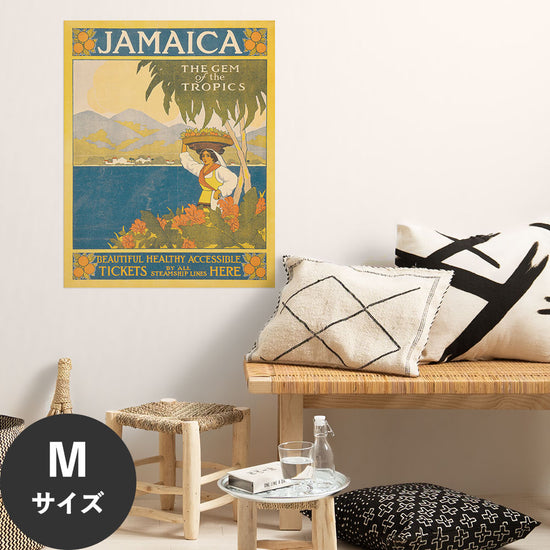 Hattan Art Poster ハッタンアートポスター Jamaica, the gem of the tropics  / HP-00497  Mサイズ(45cm×57cm)