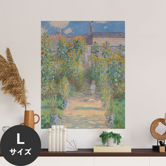 Hattan Art Poster ハッタンアートポスター The Artist's Garden at Vétheuil  / HP-00503  Lサイズ(70cm×90cm)