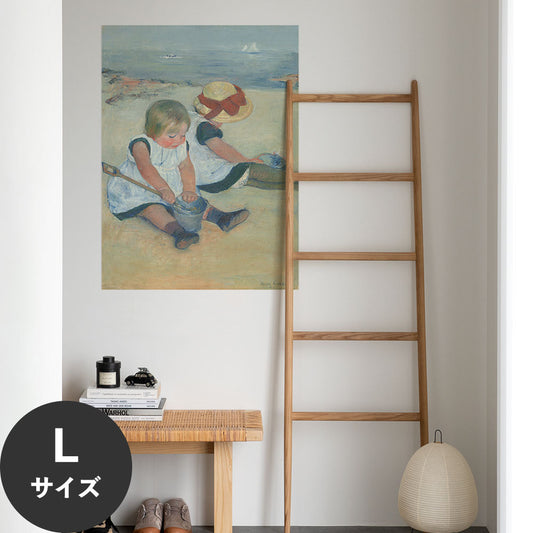 Hattan Art Poster ハッタンアートポスター Children Playing on the Beach  / HP-00505  Lサイズ(67cm×90cm)