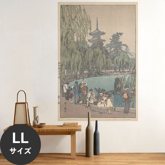 Hattan Art Poster ハッタンアートポスター 吉田博 亀と鯉 / HP-00554 LLサイズ(90cm×134cm)