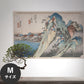 Hattan Art Poster ハッタンアートポスター 歌川広重 箱根湖水図 東海道五十三次之内 / HP-00563 Mサイズ(67cm×45cm)