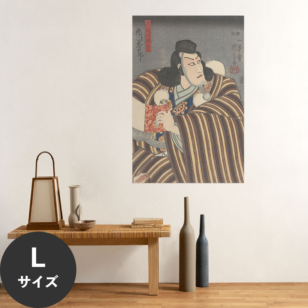Hattan Art Poster ハッタンアートポスター 歌川国芳 武蔵坊弁慶 / HP-00572 Lサイズ(60cm×90cm)