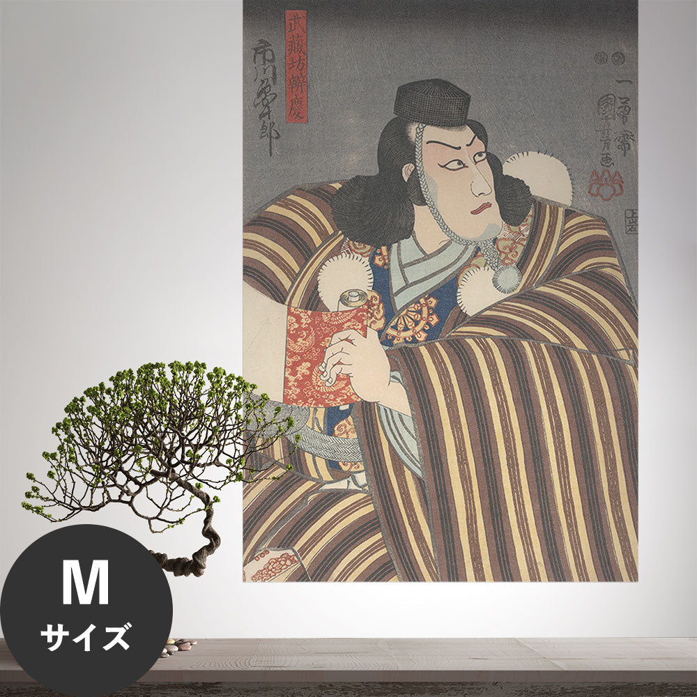 Hattan Art Poster ハッタンアートポスター 歌川国芳 武蔵坊弁慶 / HP-00572 Mサイズ(45cm×67cm)