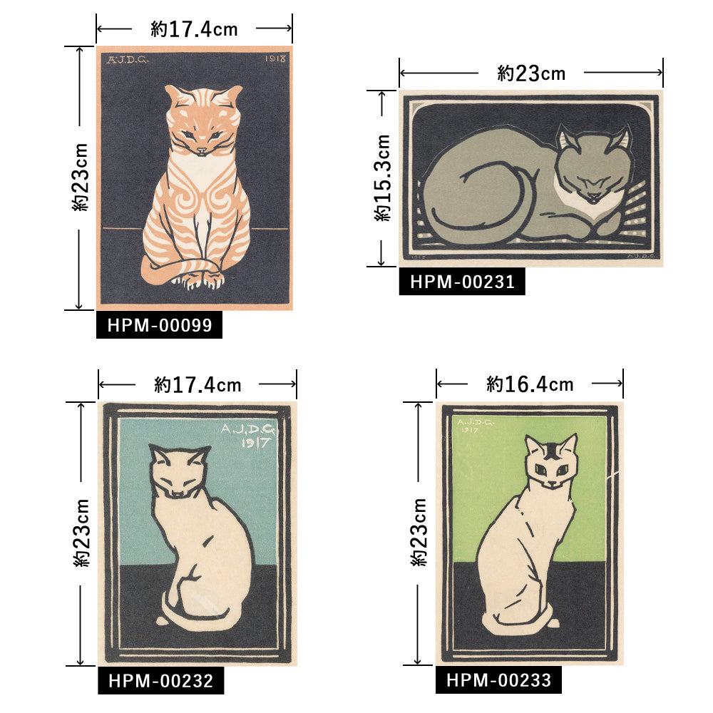 Hattan mini Art Poster ハッタン ミニアートポスター 4枚セット 猫 / Cセット