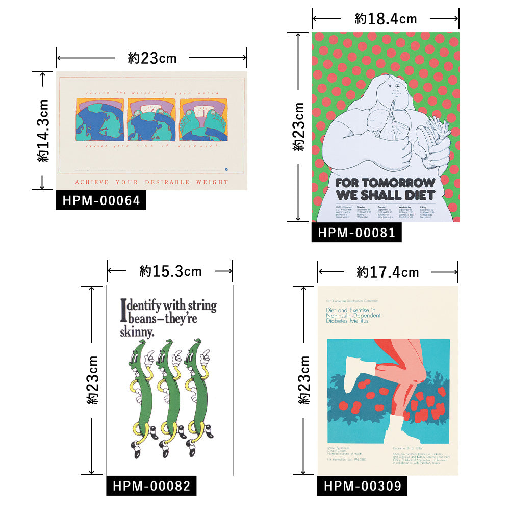 Hattan mini Art Poster ハッタン ミニアートポスター 4枚セット POP・カラフル / ダイエット セット