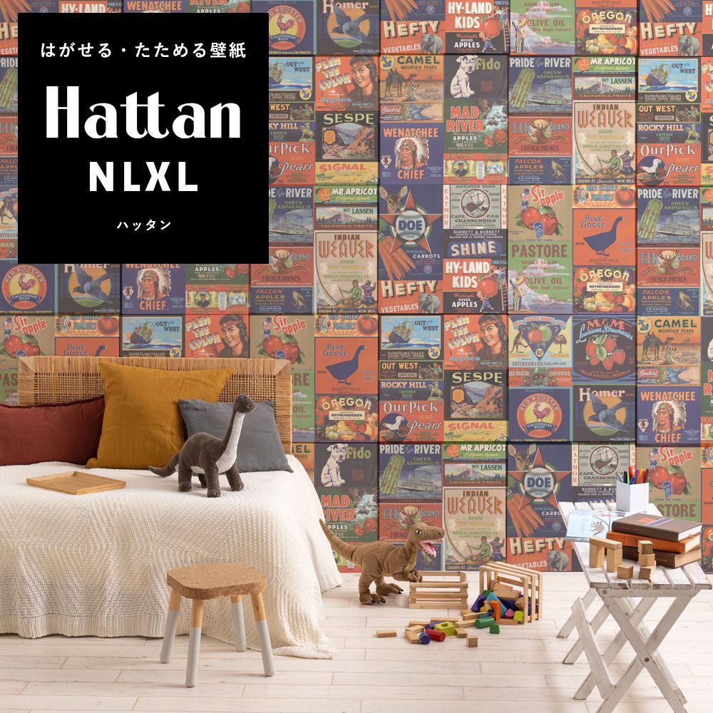 【水だけで貼れるようになりました!】はがせるパッチワーク壁紙 Hattan NLXL ハッタン Crate labels People & Animals HMRV-07(6枚セット)