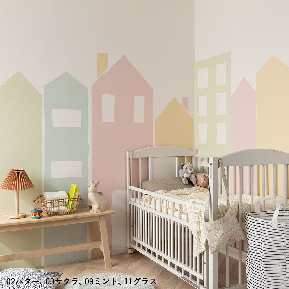 Hattan Palette ハッタン パレット Pastel パステル 06 アプリコット(90cm×270cm)