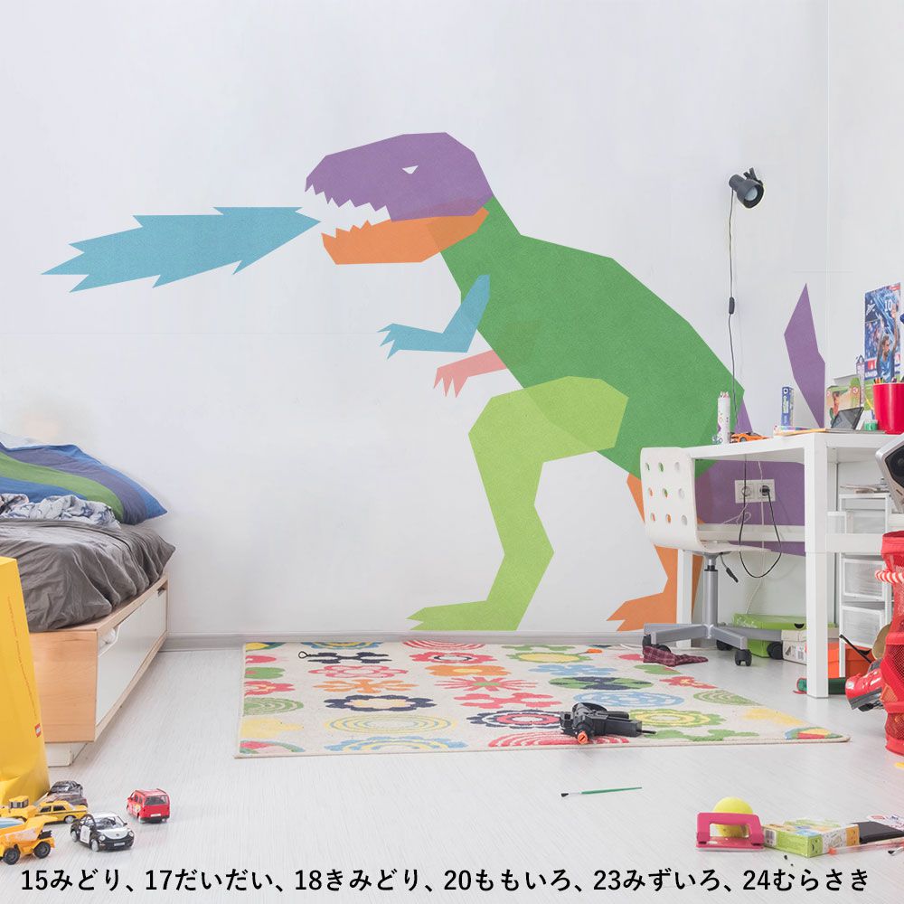 Hattan Palette ハッタン パレット Pop ポップ 19 あお(90cm×270cm)