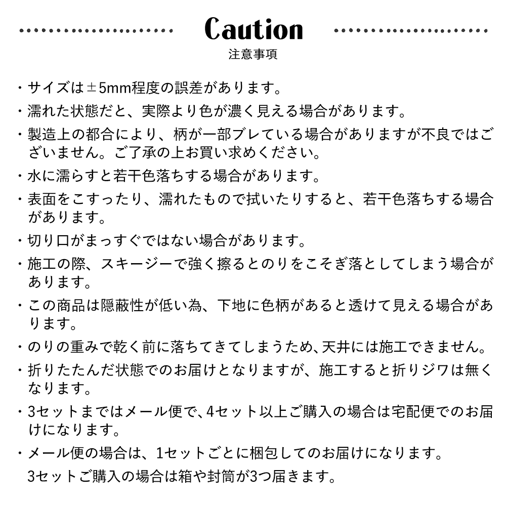 Hattan Palette ハッタン パレット Nuance ニュアンス 44 パーシモン(90cm×90cm)