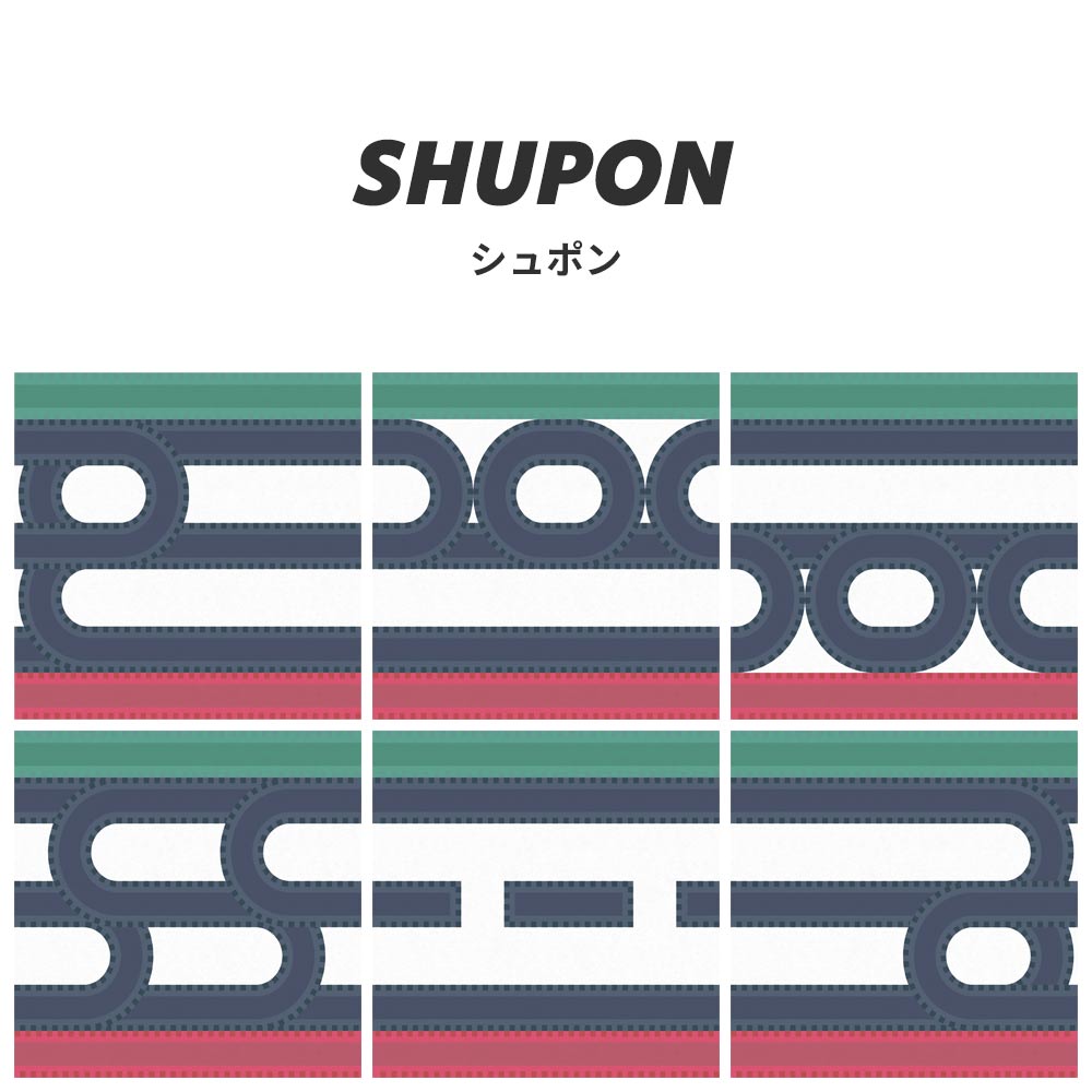 水だけで貼れる壁紙 Hattan ハッタン WALL-RAIL SHUPON シュポン（ネイビー）  WALLTZ ウォルツ ハシジュンコ 6枚セット