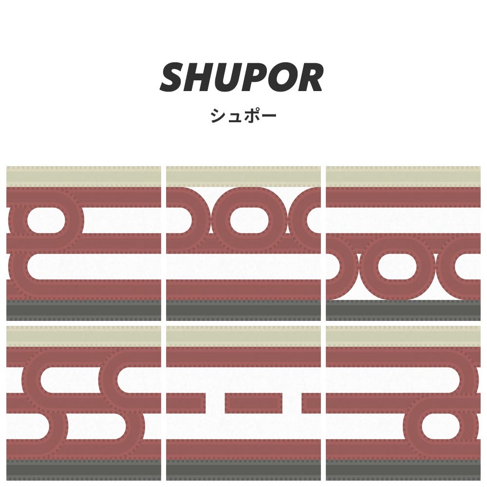 水だけで貼れる壁紙 Hattan ハッタン WALL-RAIL SHUPOR シュポー（レッド） WALLTZ ウォルツ ハシジュンコ 6枚セット